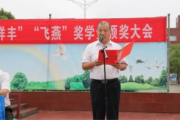 mmexport1565677097627.jpg mmexport1565677097627.jpg