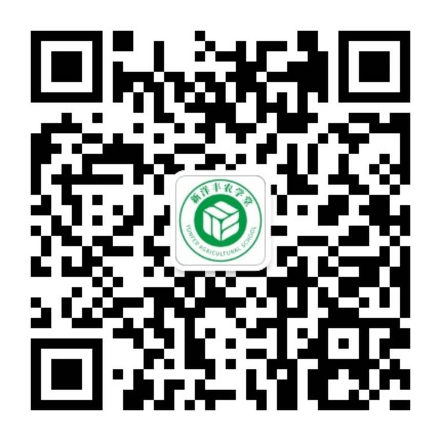 10.威廉希尔500欧洲指数农学堂公众号.jpg