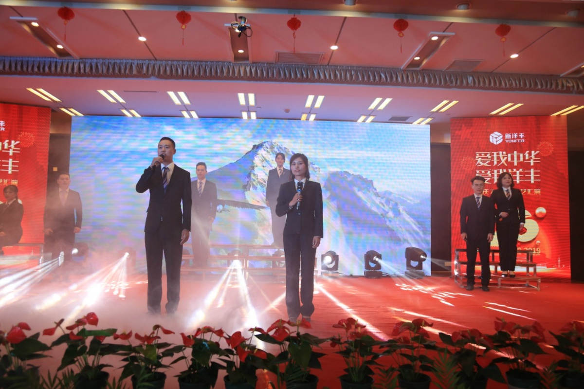 XYF_0994_meitu_1.jpg XYF_0994_meitu_1.jpg