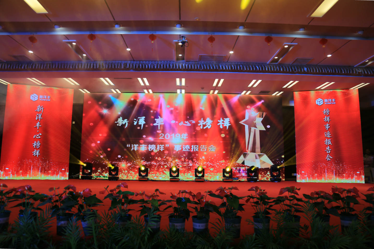 XYF_0529_meitu_1.jpg XYF_0529_meitu_1.jpg