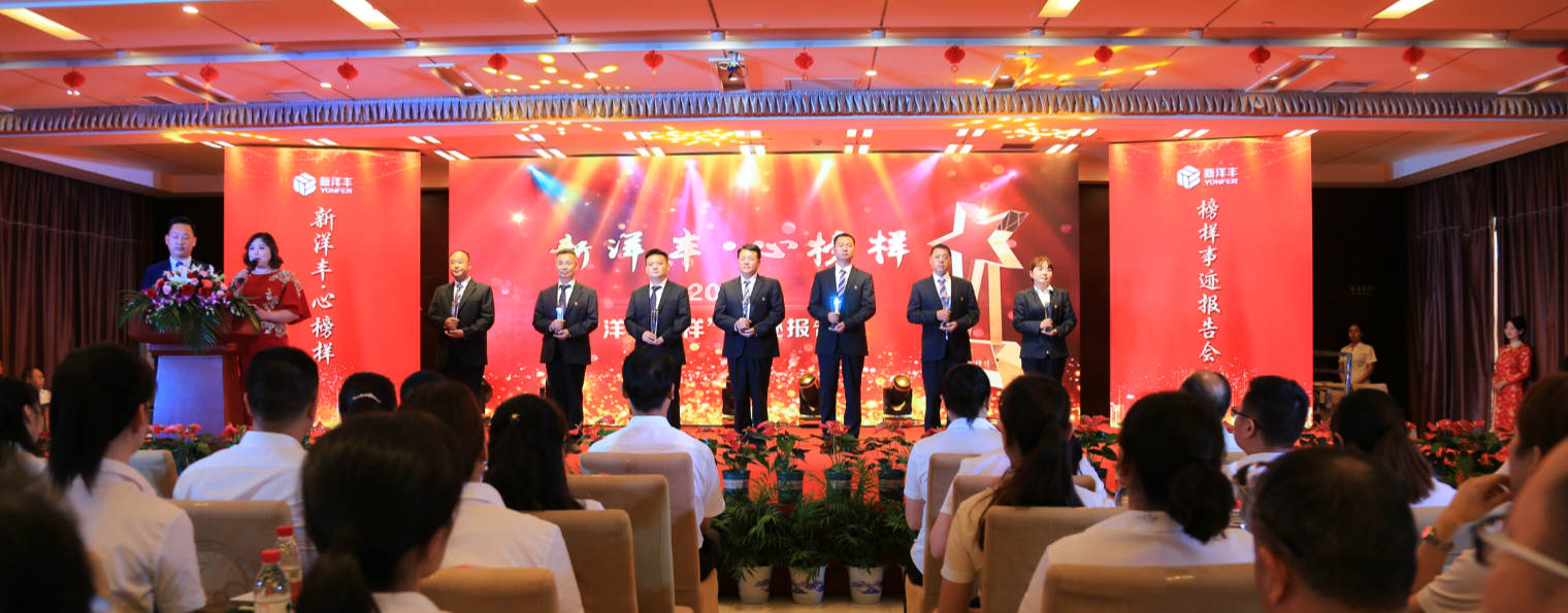 XYF_0683_meitu_12.jpg XYF_0683_meitu_12.jpg