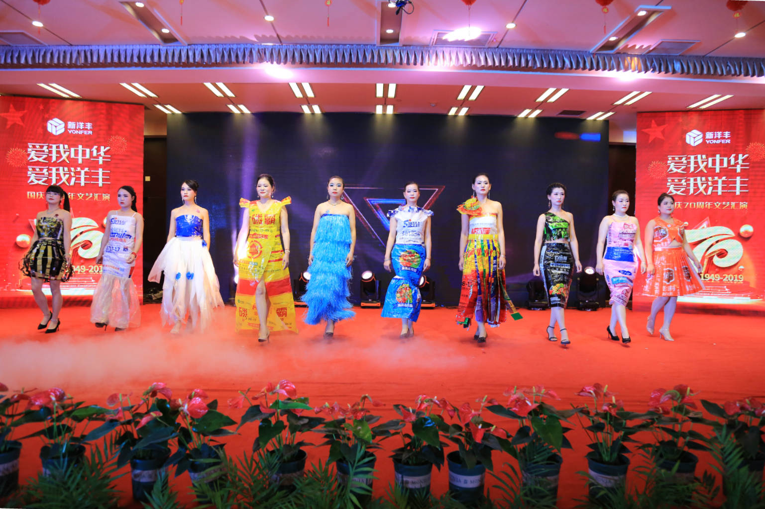 XYF_0840_meitu_18.jpg XYF_0840_meitu_18.jpg