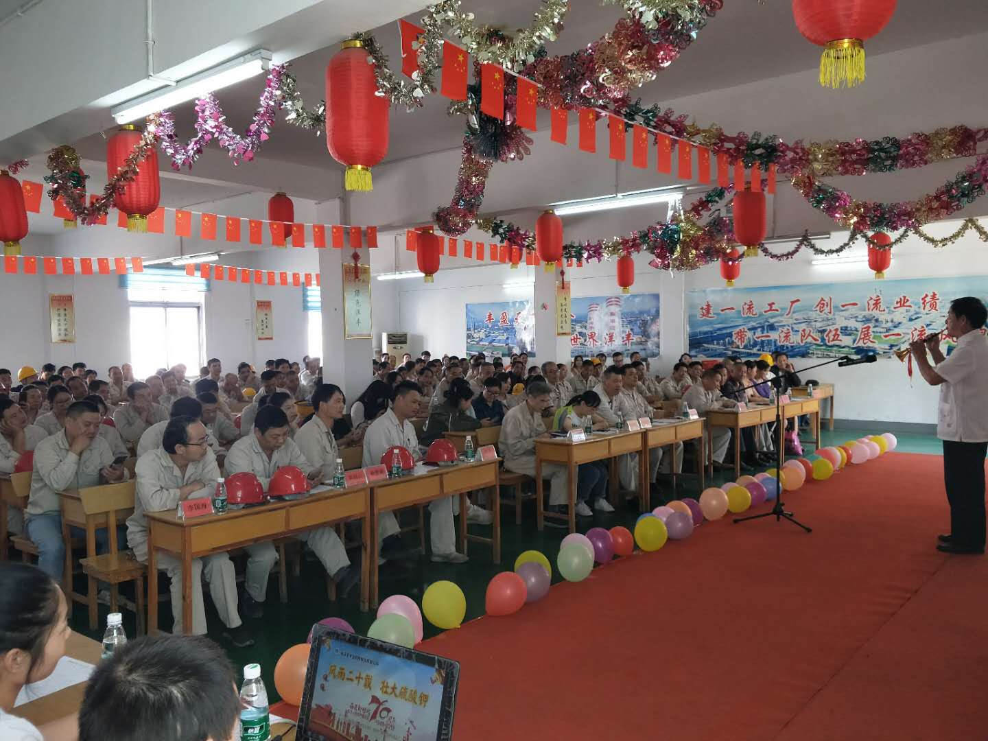 总部硫酸钾复合肥厂唢呐表演.jpg 总部硫酸钾复合肥厂唢呐表演.jpg