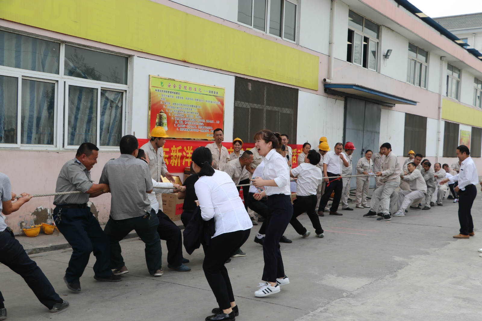 _山东威廉希尔500欧洲指数拔河_meitu_5.jpg _山东威廉希尔500欧洲指数拔河_meitu_5.jpg