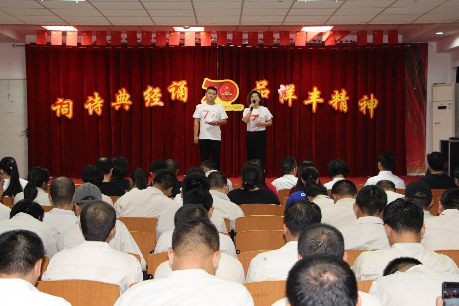 河北威廉希尔500欧洲指数诗词朗诵会.JPG 河北威廉希尔500欧洲指数诗词朗诵会.JPG