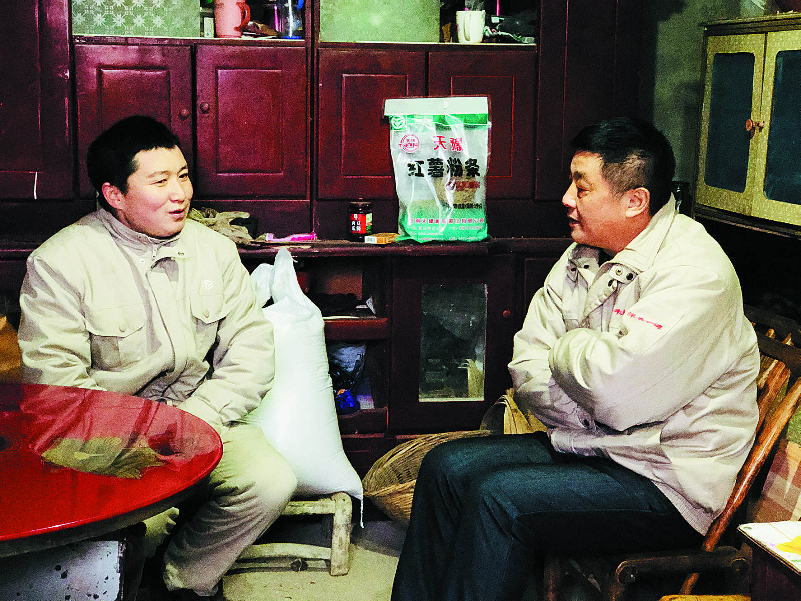 5s_meitu_14.jpg 5s_meitu_14.jpg