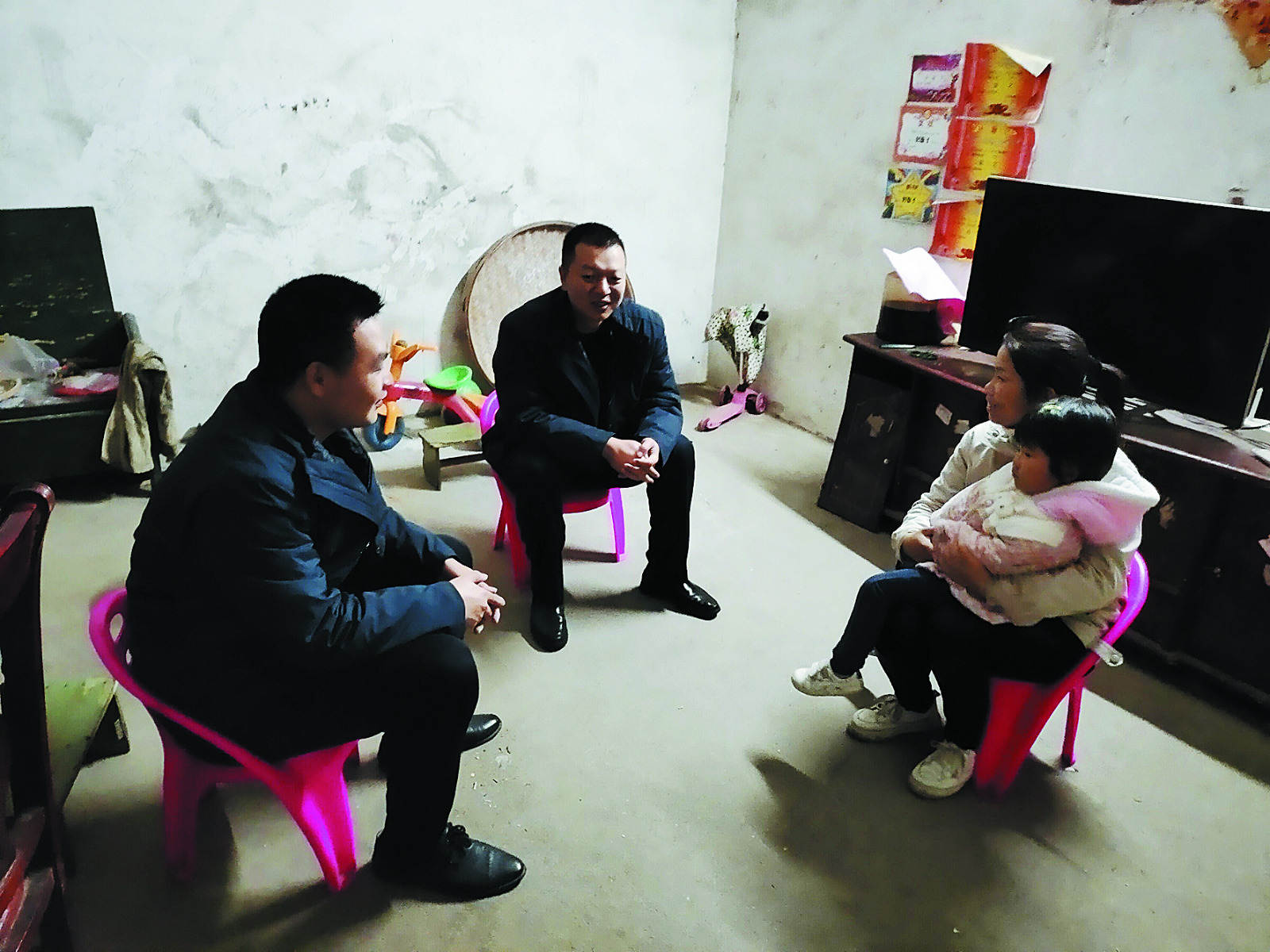 10s_meitu_19.jpg 10s_meitu_19.jpg