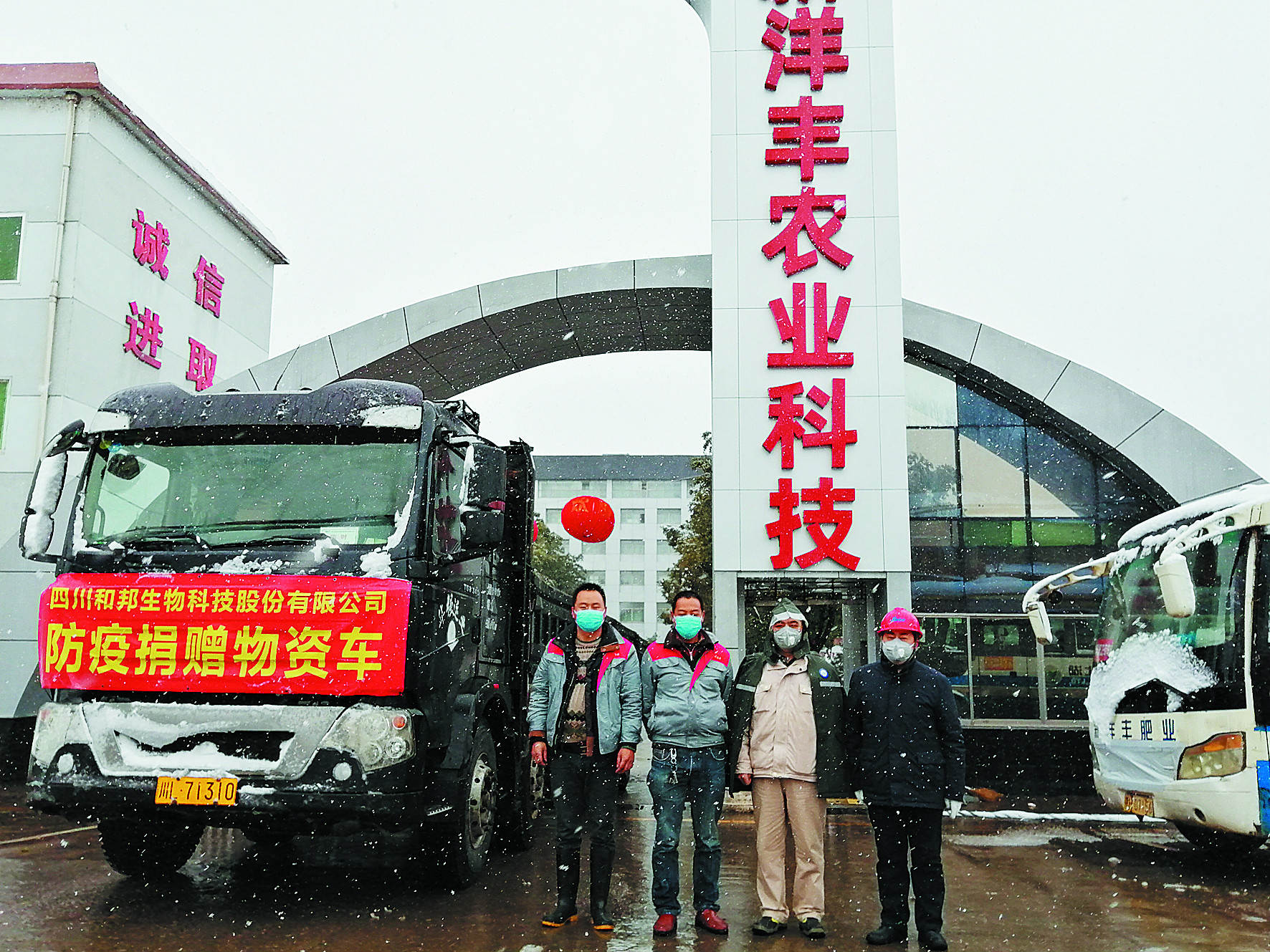 s_meitu_29.jpg s_meitu_29.jpg