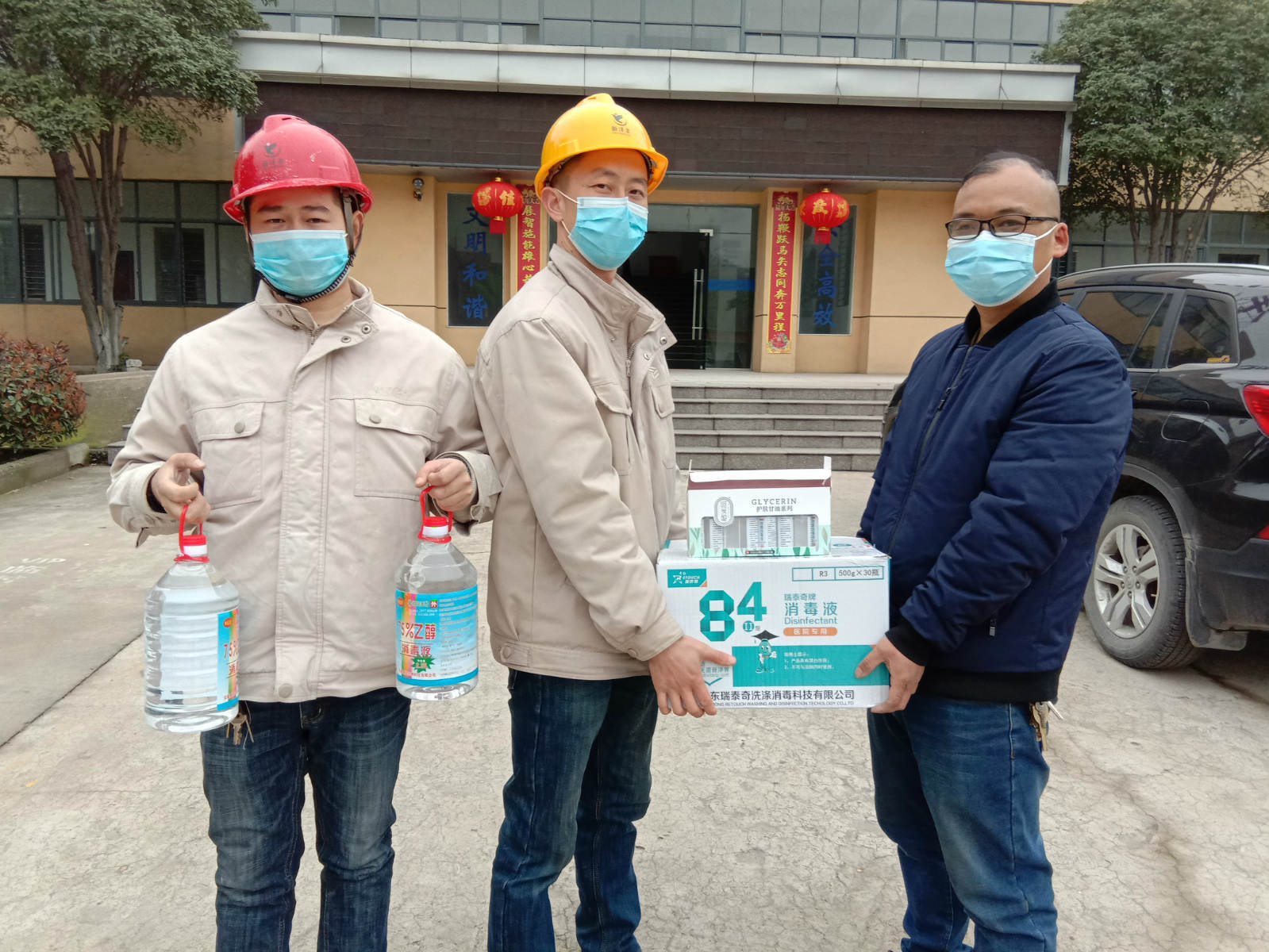 焦键(右一)_meitu_34.jpg 焦键(右一)_meitu_34.jpg