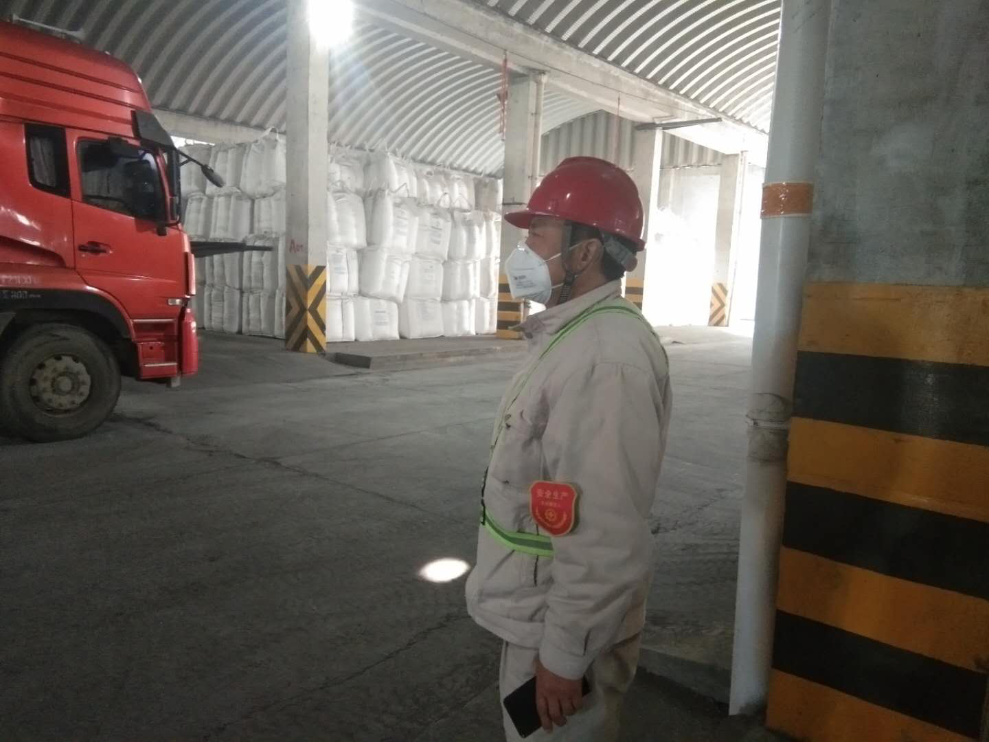 王双进.png 王双进.png