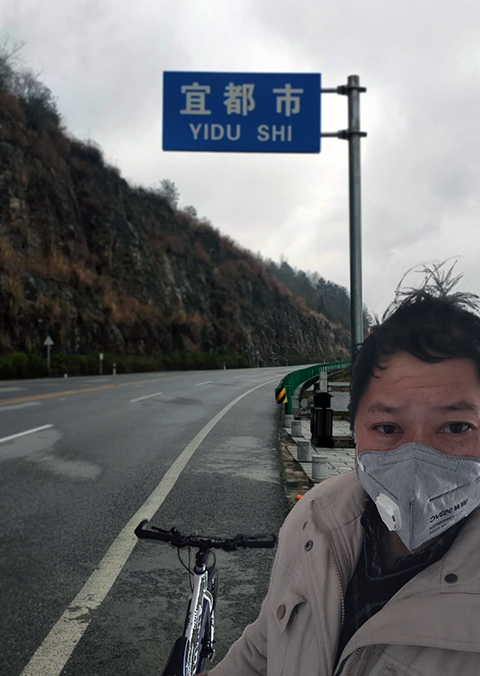 万传操.png 万传操.png