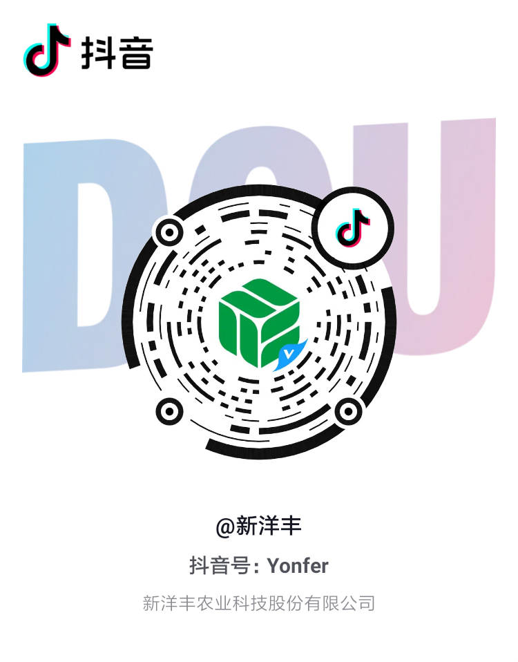 抖音.jpg 抖音.jpg