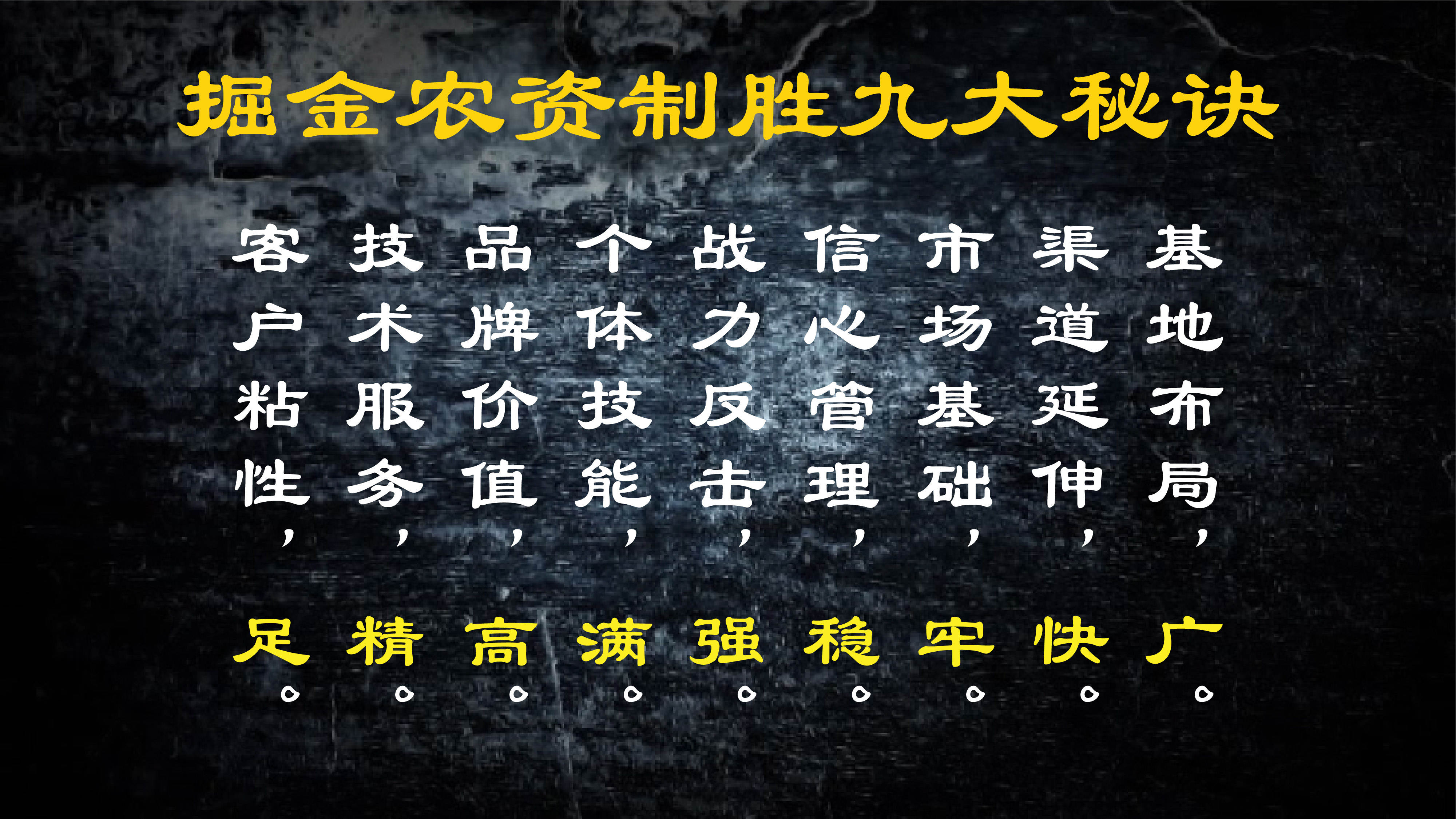 微信图片_20200506154105.jpg 微信图片_20200506154105.jpg