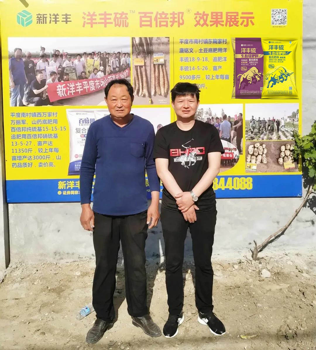 微信图片_20200630080536.jpg 微信图片_20200630080536.jpg