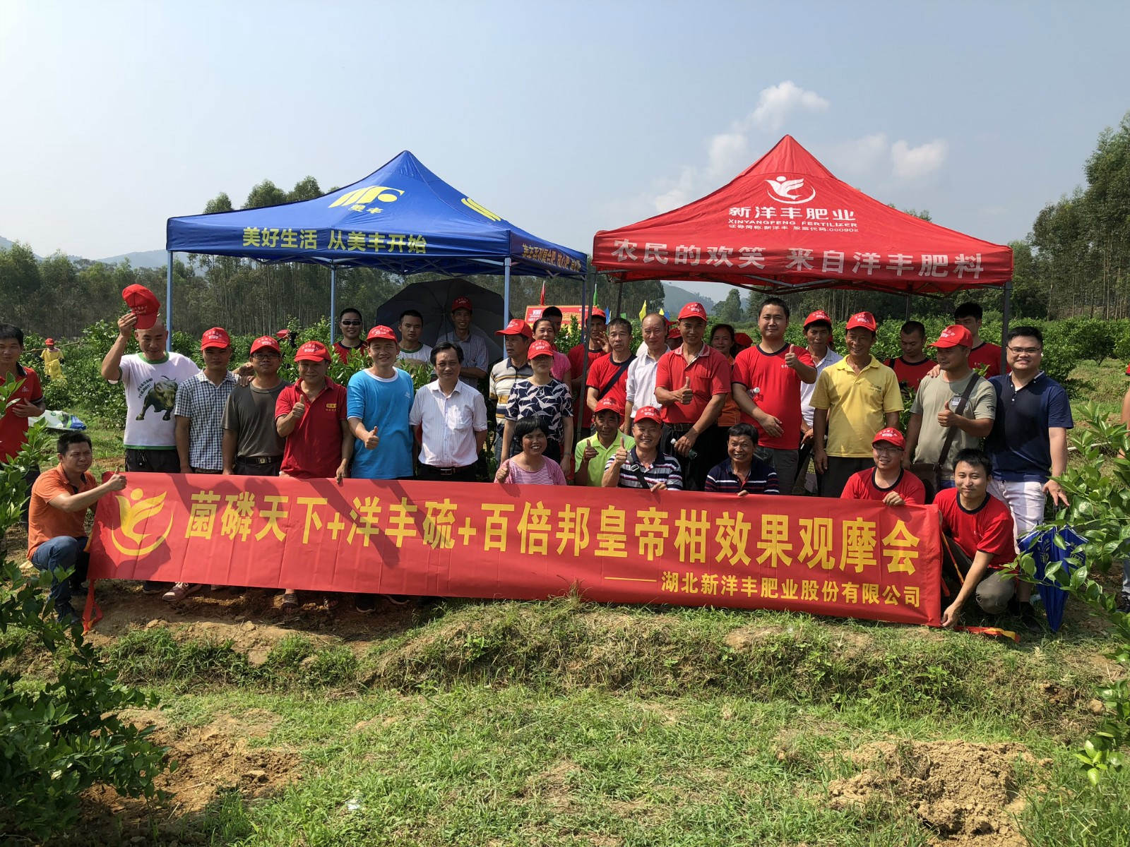 图1_meitu_7.jpg 图1_meitu_7.jpg