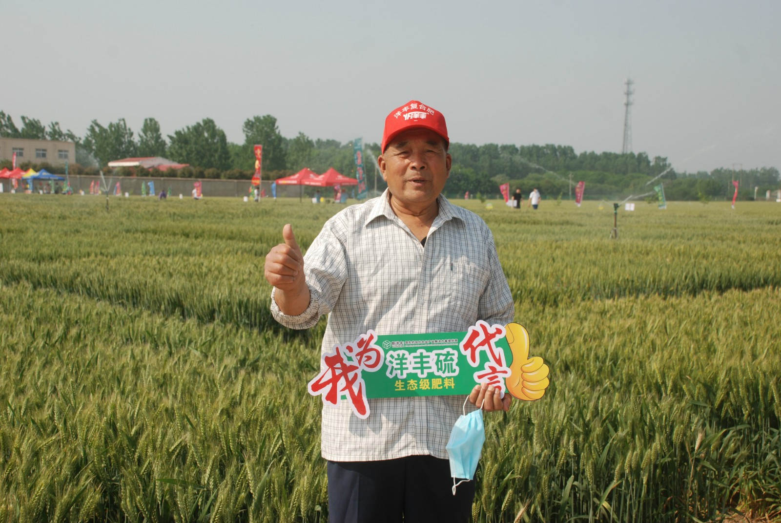 图2_meitu_8.jpg 图2_meitu_8.jpg