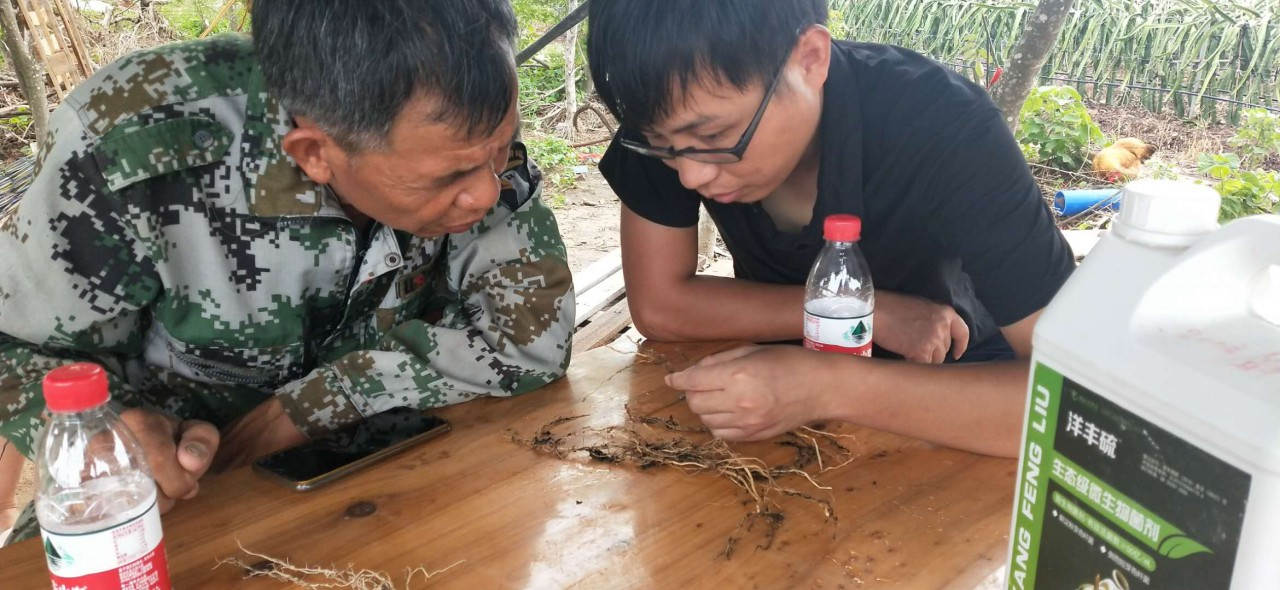 微信图片_20200821090736.jpg 微信图片_20200821090736.jpg