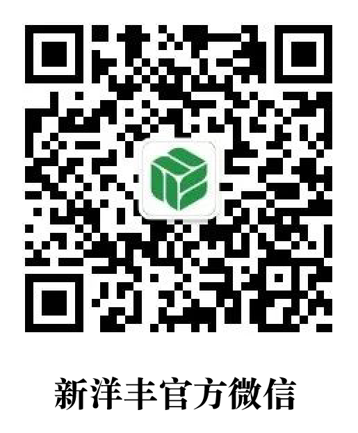 微信图片_20200908170450.png 微信图片_20200908170450.png