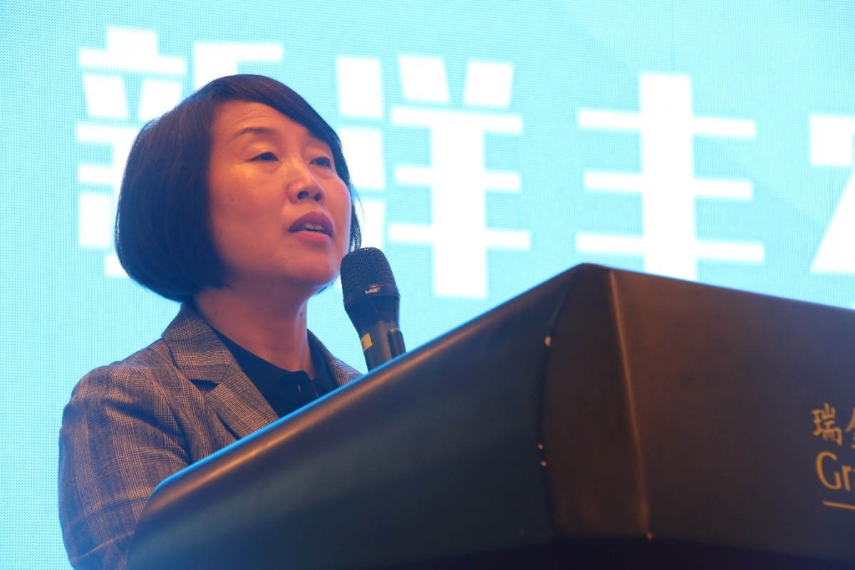 图12 威廉希尔500欧洲指数副总裁包雪梅发表致辞.jpg 图12 威廉希尔500欧洲指数副总裁包雪梅发表致辞.jpg