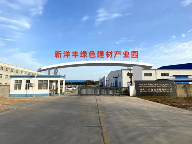 图片5.png 图片5.png