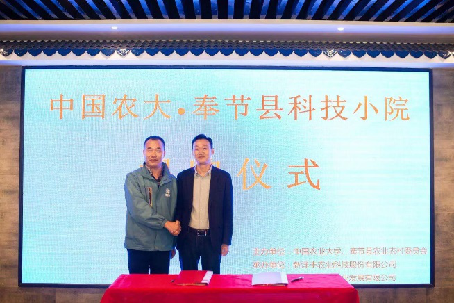 微信图片_20201116084412.png 微信图片_20201116084412.png