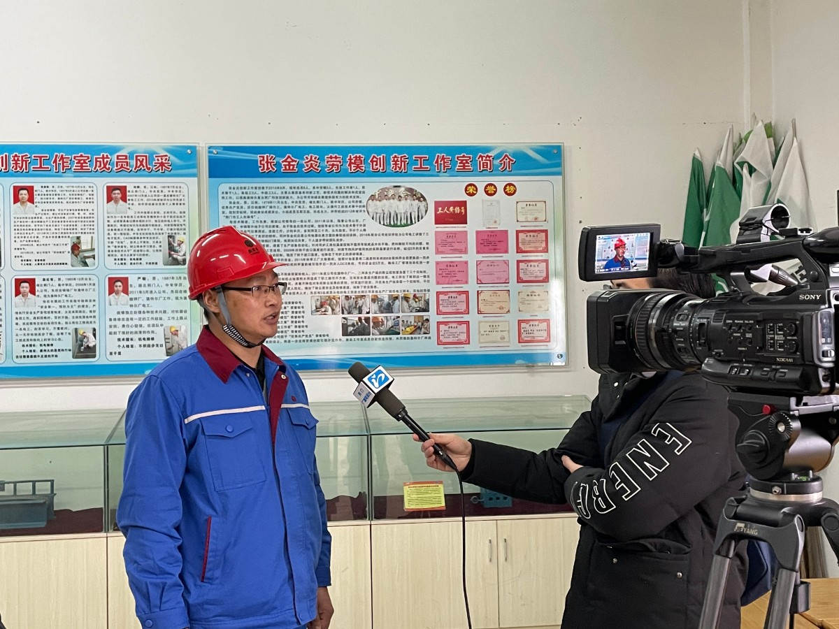 微信图片_20210115140236.jpg 微信图片_20210115140236.jpg