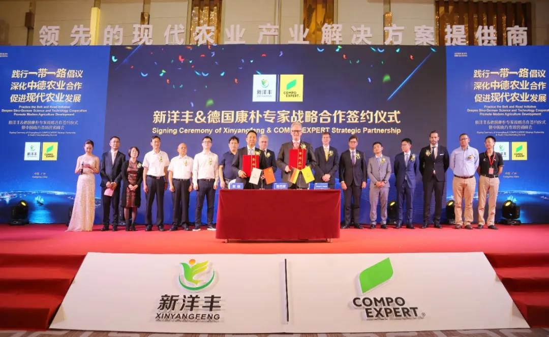 微信图片_20210216103700.jpg 微信图片_20210216103700.jpg