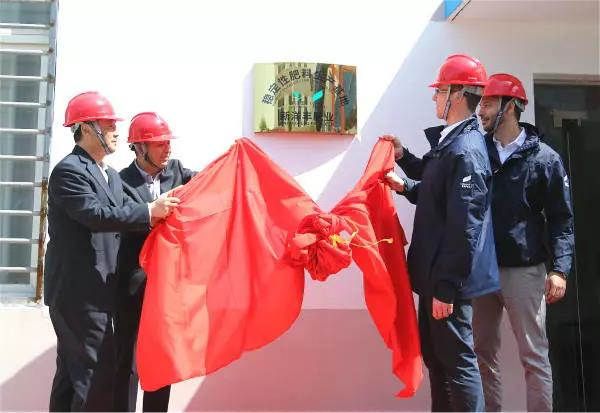 微信图片_20210216103742.jpg 微信图片_20210216103742.jpg