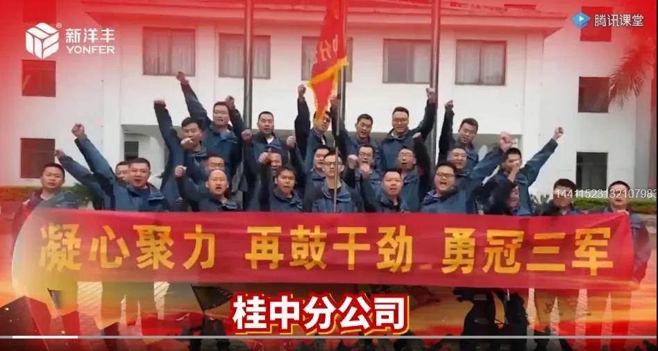 微信图片_20210302082315.jpg 微信图片_20210302082315.jpg