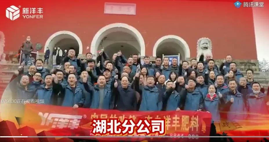 微信图片_20210302082339.jpg 微信图片_20210302082339.jpg