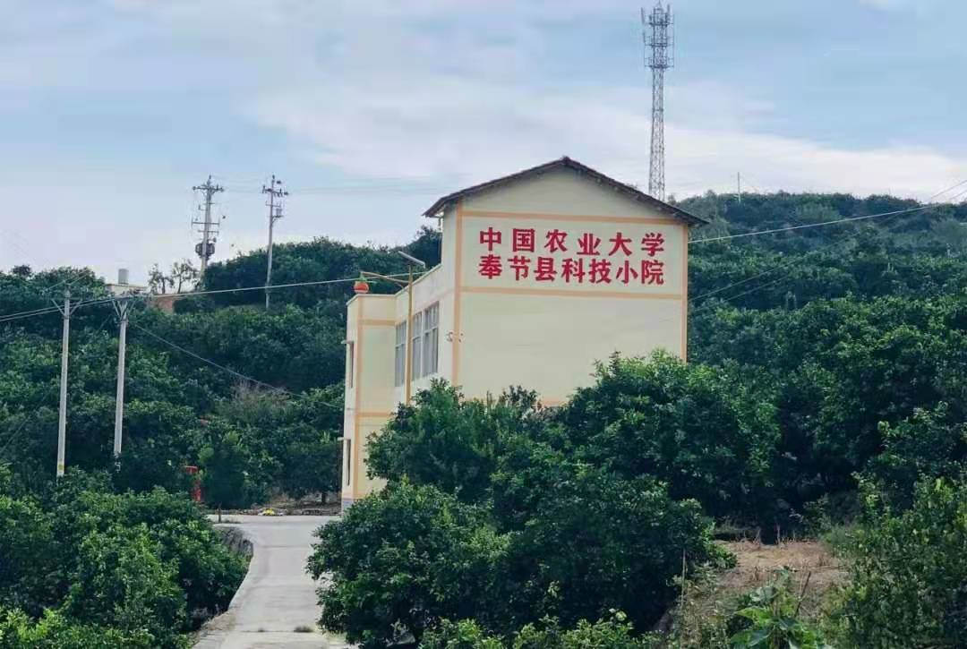 微信图片_20210305144210.jpg 微信图片_20210305144210.jpg