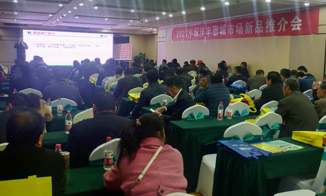 微信图片_202104141647431.jpg 微信图片_202104141647431.jpg