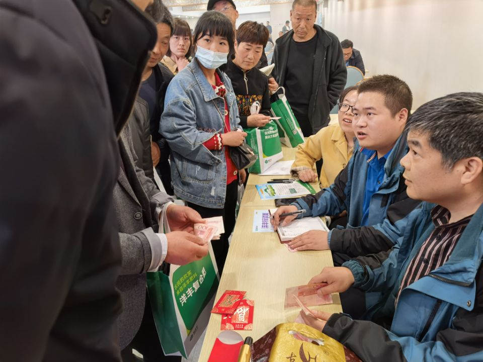 微信图片_202104141648031.jpg 微信图片_202104141648031.jpg