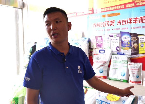 图片5.png 图片5.png