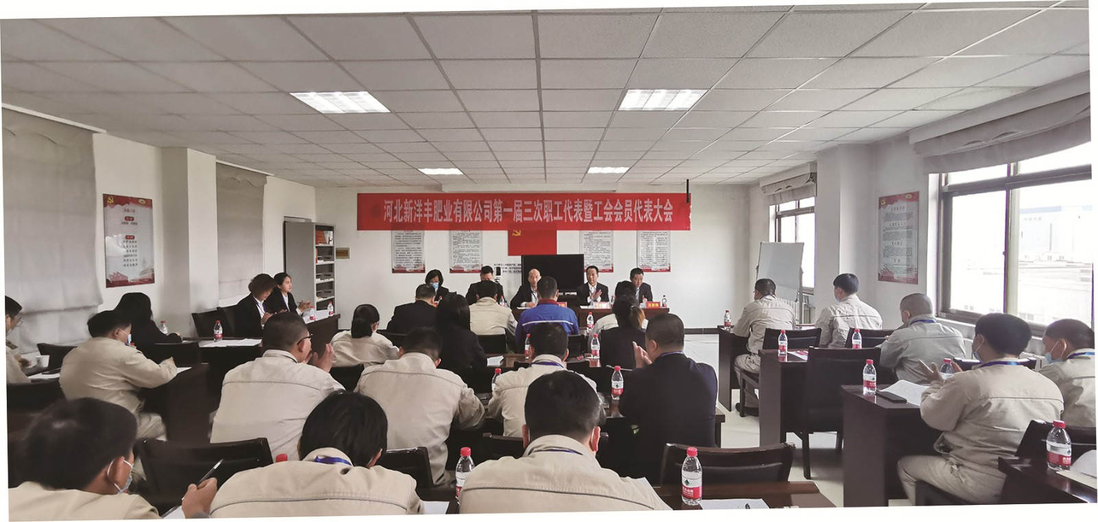 河北威廉希尔500欧洲指数_副本.jpg 河北威廉希尔500欧洲指数_副本.jpg