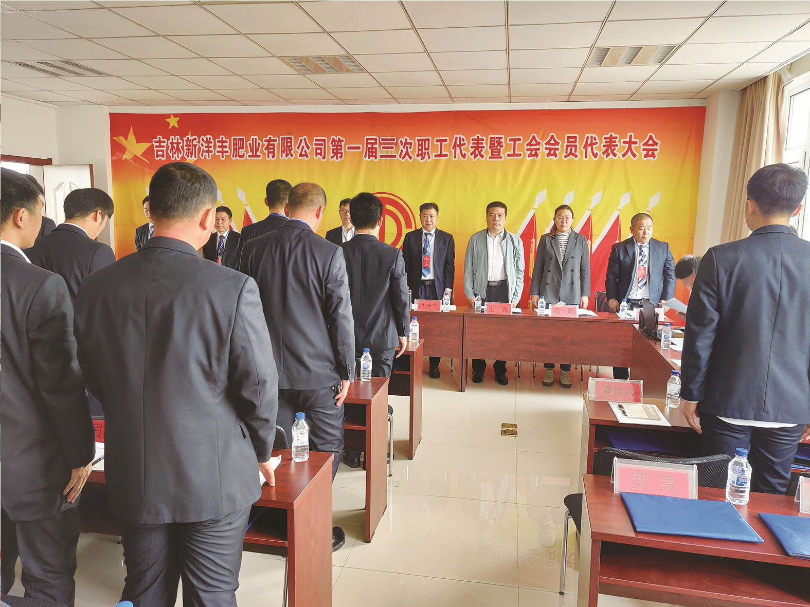 吉林威廉希尔500欧洲指数_副本.jpg 吉林威廉希尔500欧洲指数_副本.jpg