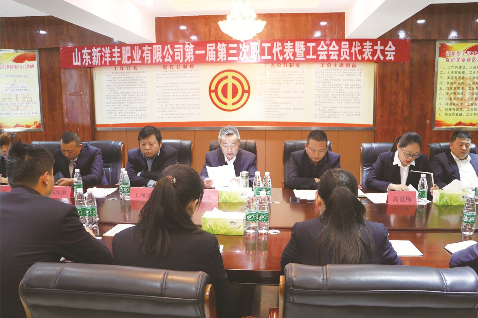 山东威廉希尔500欧洲指数_副本.jpg 山东威廉希尔500欧洲指数_副本.jpg