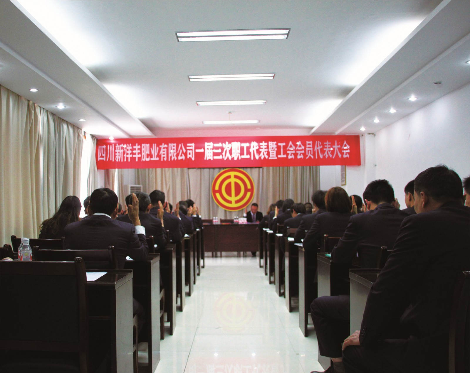 四川威廉希尔500欧洲指数_副本.jpg 四川威廉希尔500欧洲指数_副本.jpg