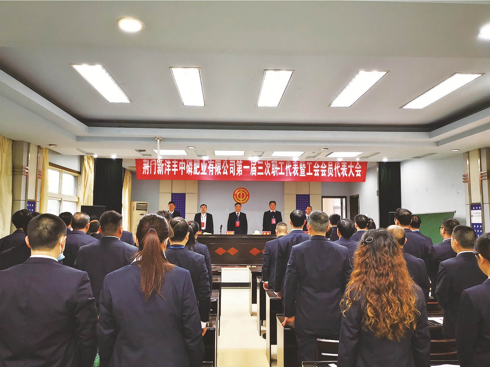 中磷_副本.jpg 中磷_副本.jpg