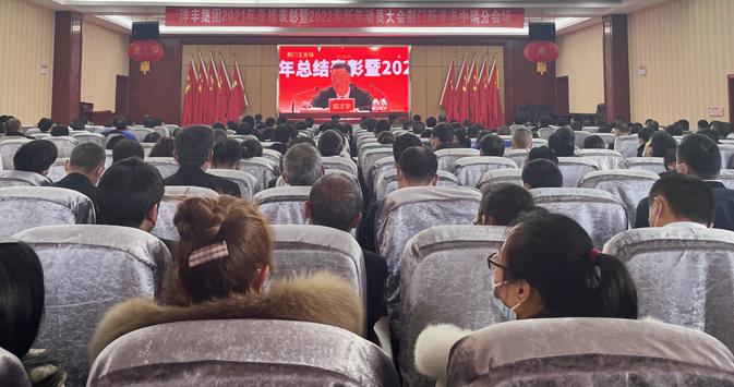 威廉希尔500欧洲指数中磷分会场全景1_副本.png