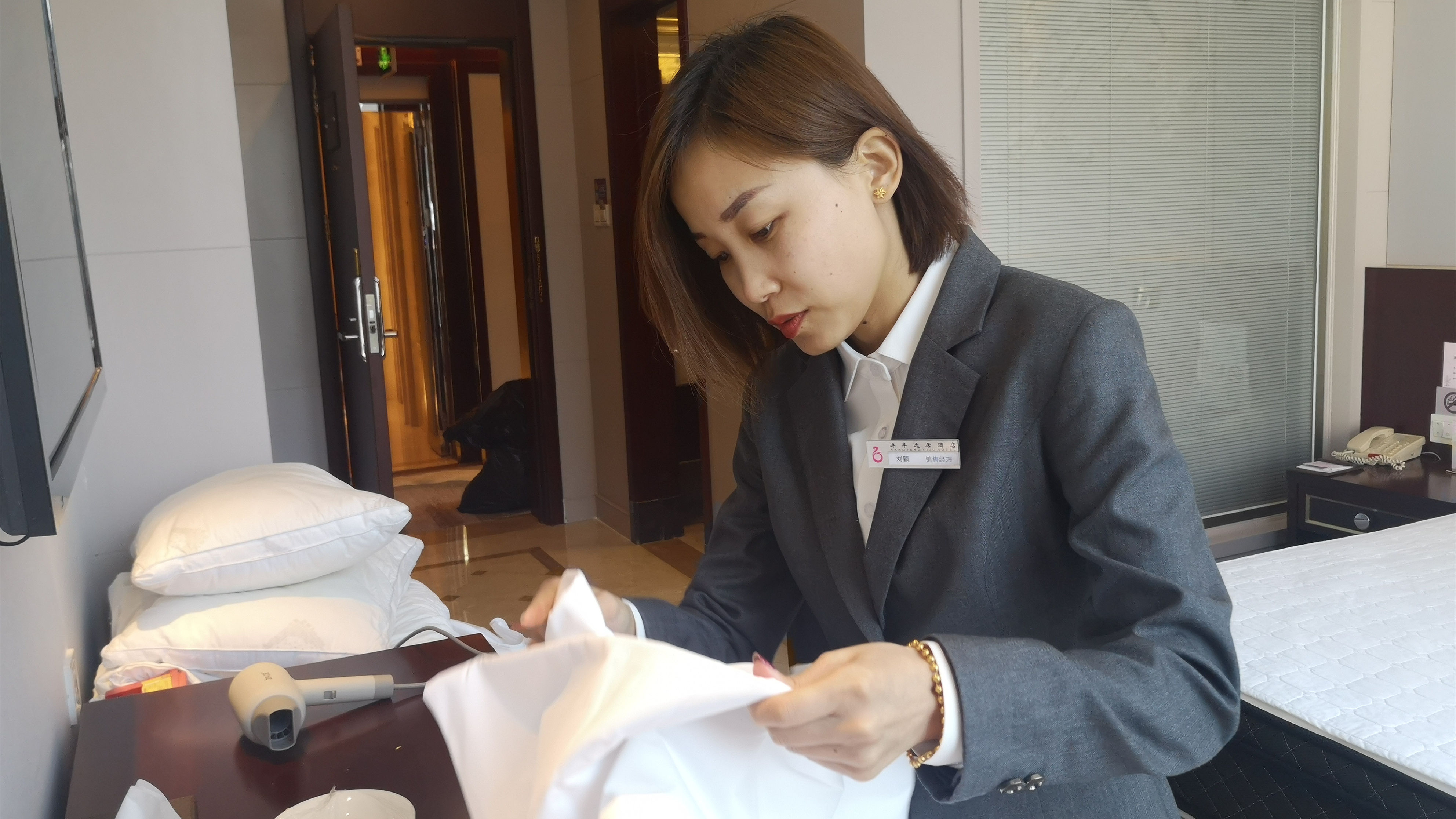 刘颖.jpg 刘颖.jpg