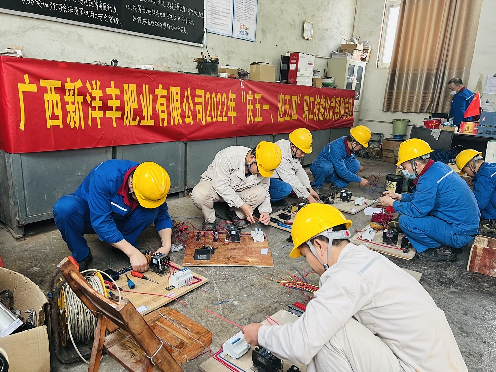 广西威廉希尔500欧洲指数技能比武.jpg 广西威廉希尔500欧洲指数技能比武.jpg