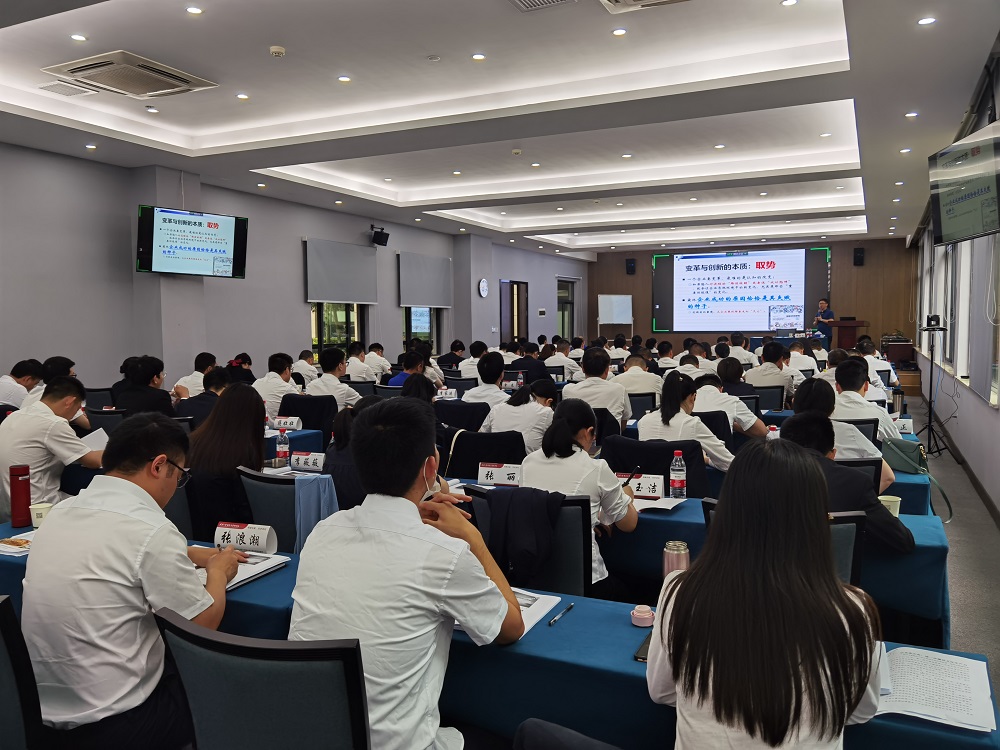 威廉希尔500欧洲指数开展第二期中高层综合能力提升培训.jpg 威廉希尔500欧洲指数开展第二期中高层综合能力提升培训.jpg