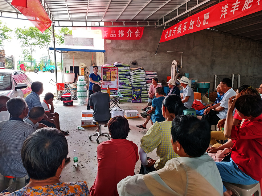 鄢陵县翟刘技术讲座3_副本.jpg 鄢陵县翟刘技术讲座3_副本.jpg