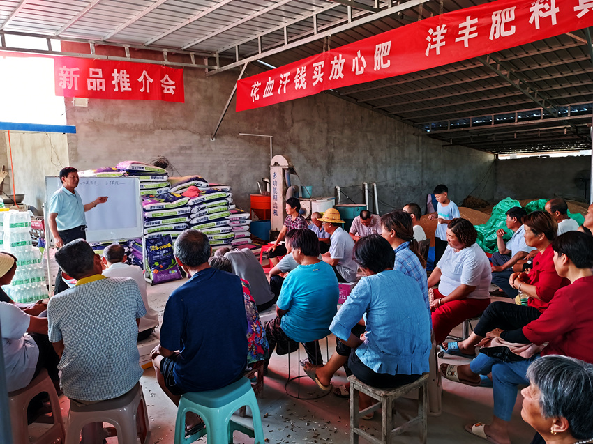 鄢陵翟刘技术讲座2_副本.jpg 鄢陵翟刘技术讲座2_副本.jpg