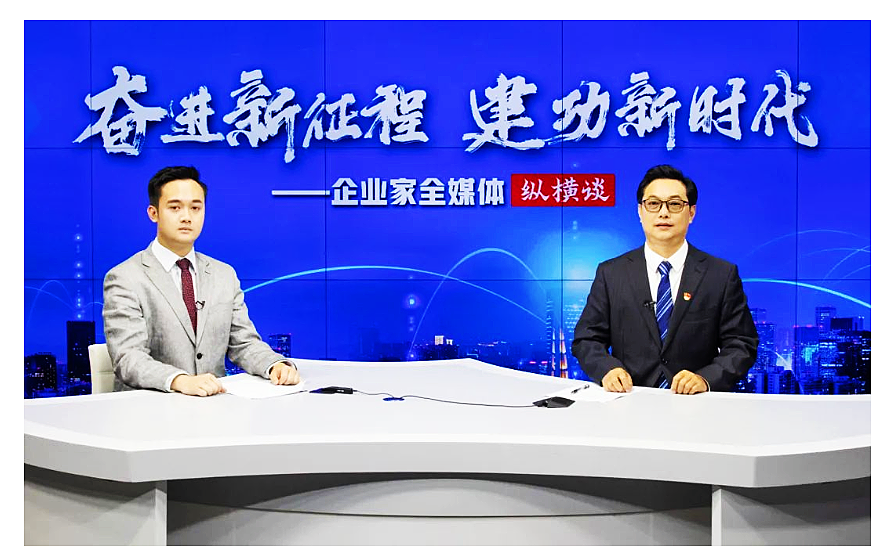 威廉希尔500欧洲指数党委书记、总裁杨华锋——专注主业40年 锚定磷复肥龙头.png