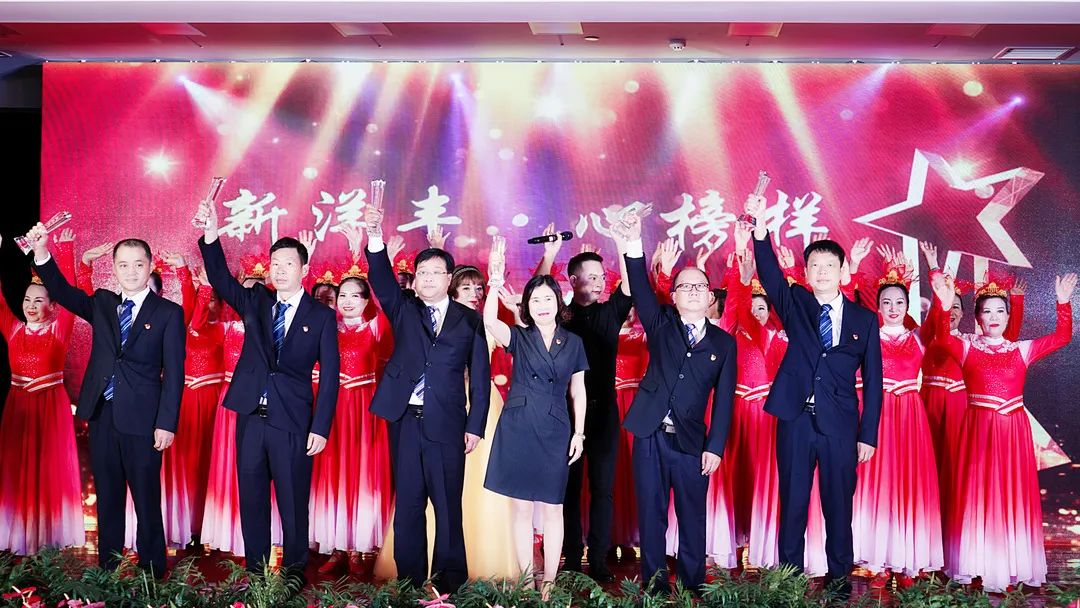 榜样合照.jpg 榜样合照.jpg