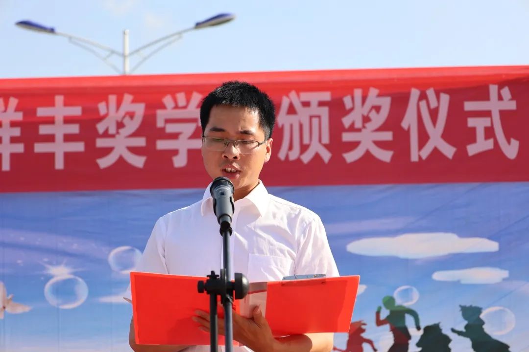 钟汉明分享感悟.jpg 钟汉明分享感悟.jpg