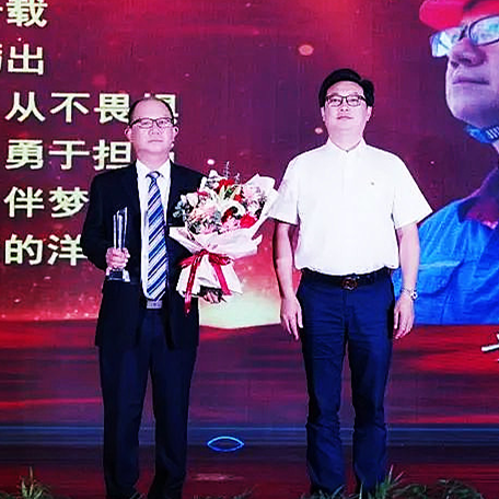 安明.png 安明.png