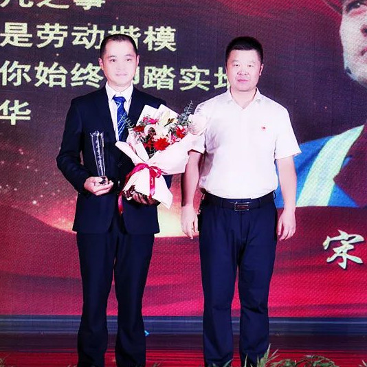 宋俊鹏.jpg 宋俊鹏.jpg